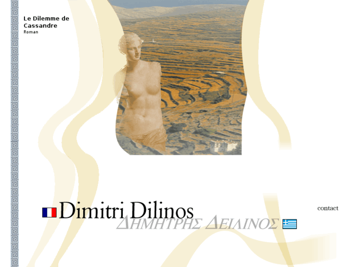 www.dilinos.com