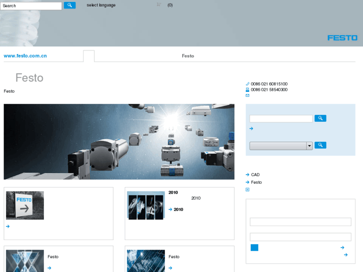 www.festo.com.cn