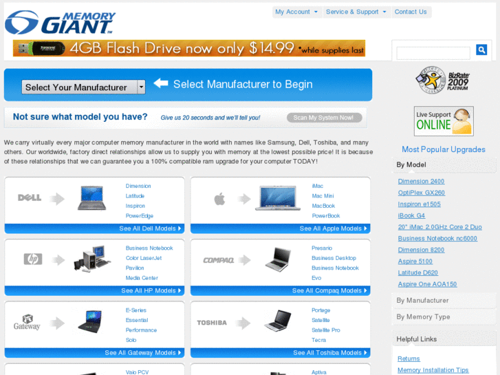www.memorygiant.com