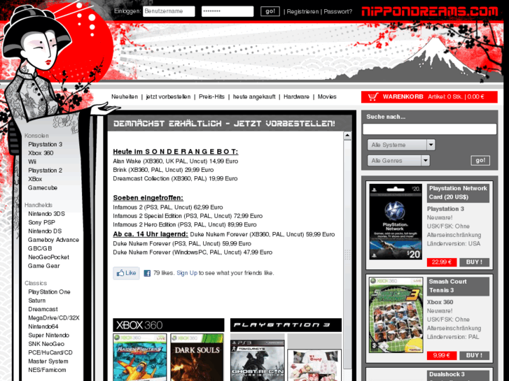 www.nippondreams.net