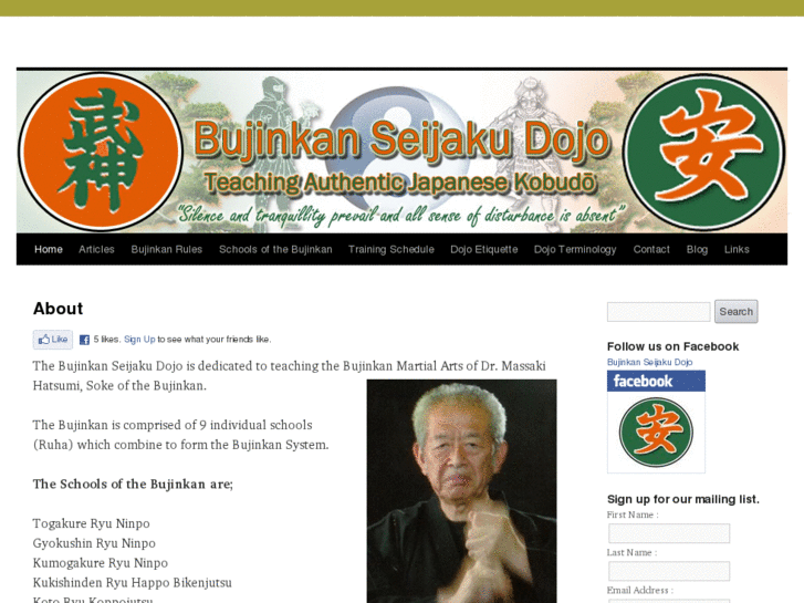www.seijakudojo.com