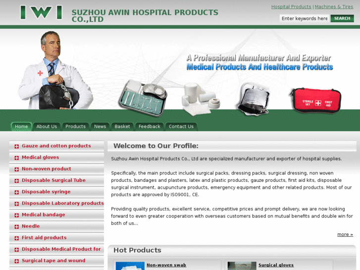 www.awinhospitalproducts.com