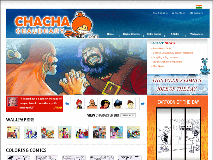 www.chachachaudhary.com