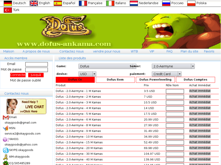 www.dofus-ankama.com