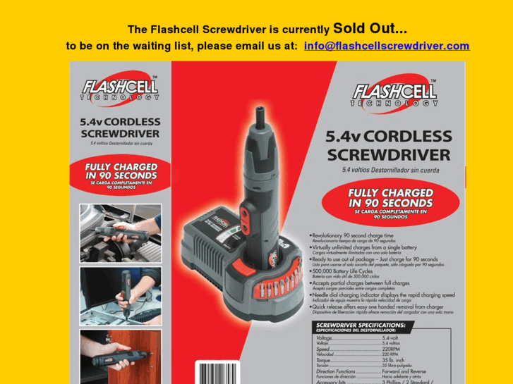 www.flashcellscrewdriver.com
