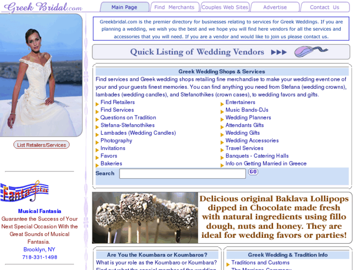 www.greekbride.com