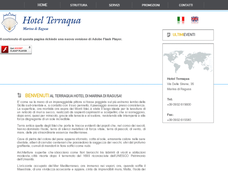 www.hotelterraqua.com