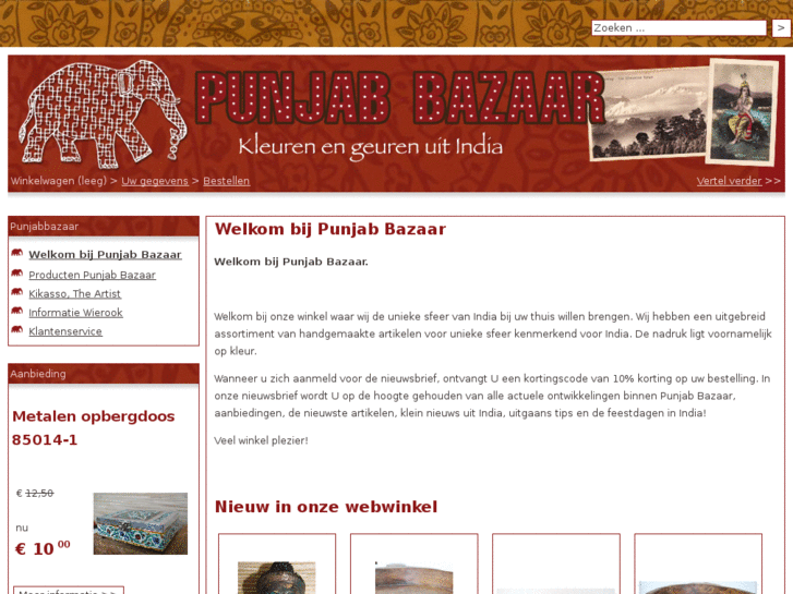 www.punjabbazaar.nl