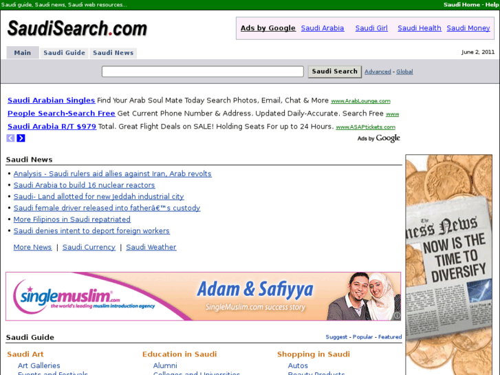 www.saudinet.net