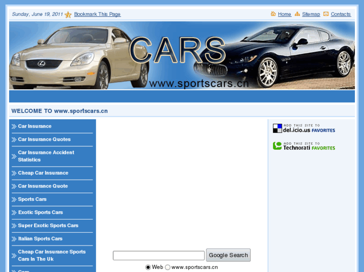 www.sportscars.cn