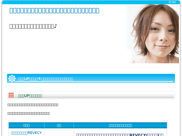 www.tw-yongan.com