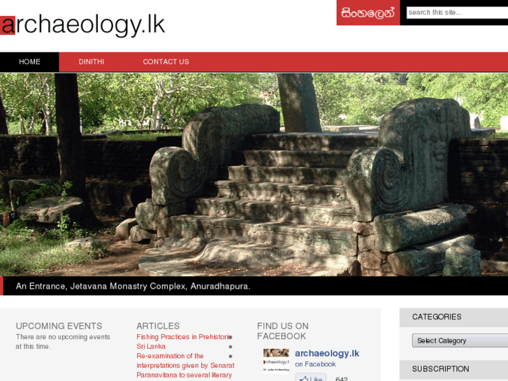 www.archaeology.lk