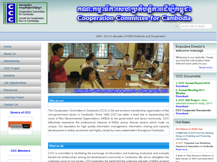 www.ccc-cambodia.org