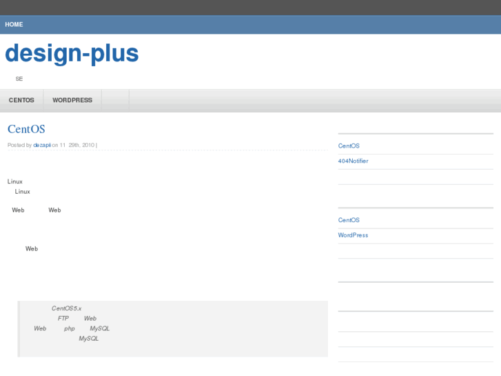 www.design-plus.net