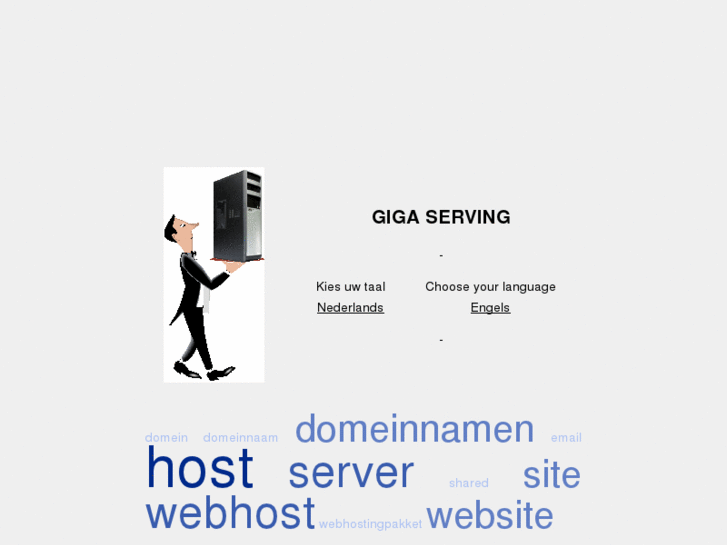 www.gigaserving.com