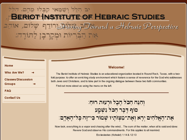 www.hebraicperspective.com