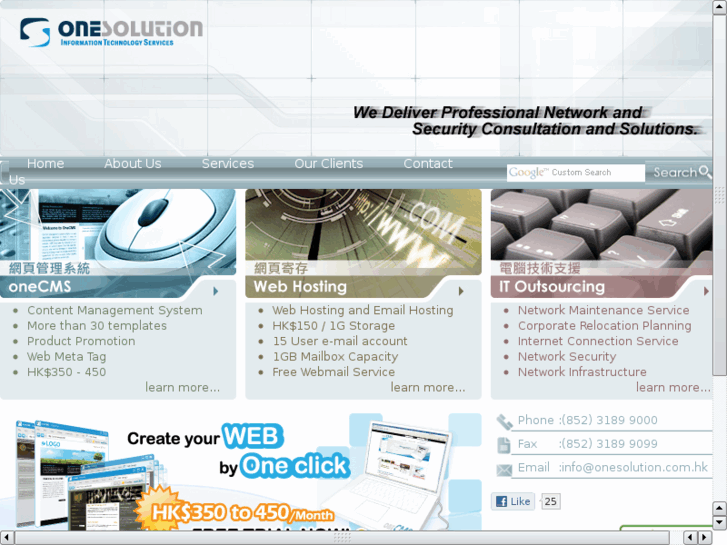 www.onesolution.com.hk