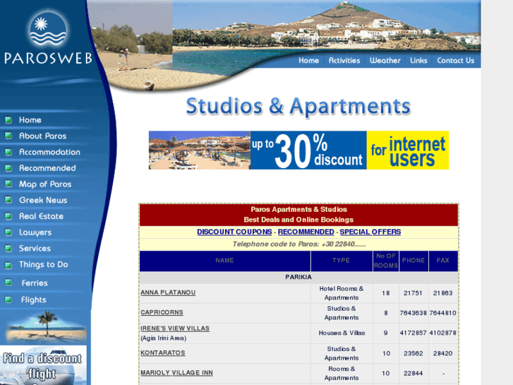 www.paros-apartments.com