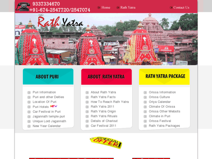 www.rathyatra.net