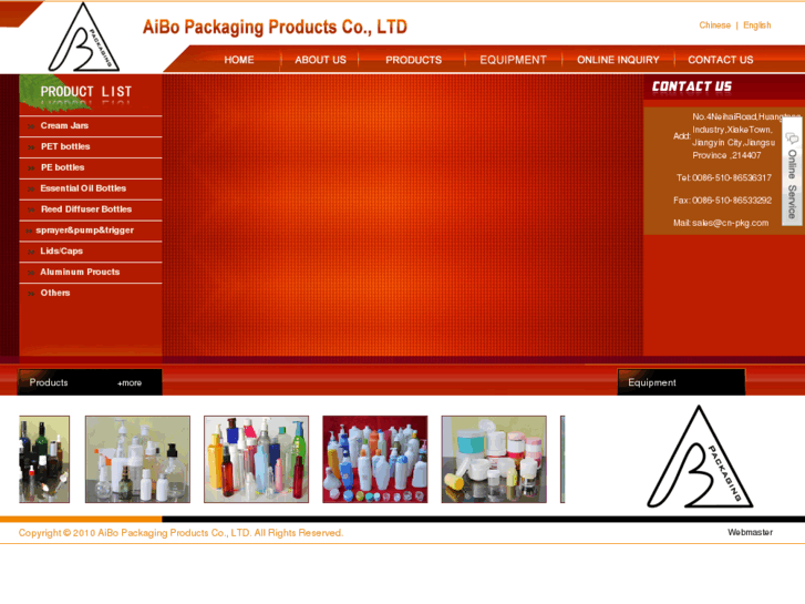 www.aibo-pkg.com