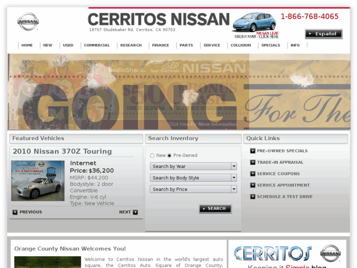 www.cerritosnissan.com