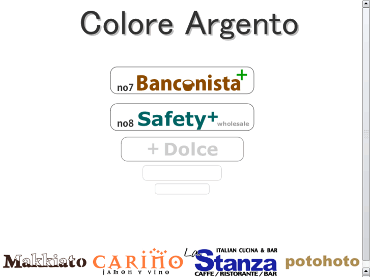 www.colore-argento.com