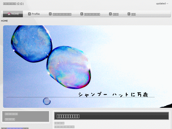 www.dd-c.net