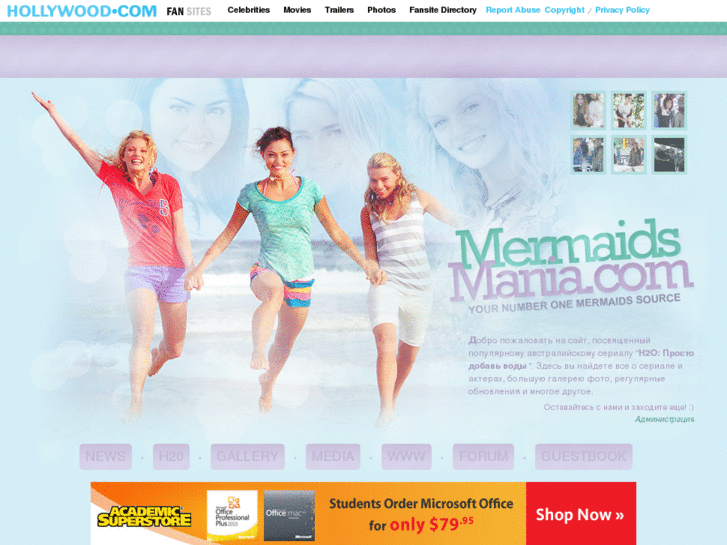 www.mermaidsmania.com