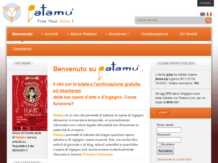 www.patamu.com