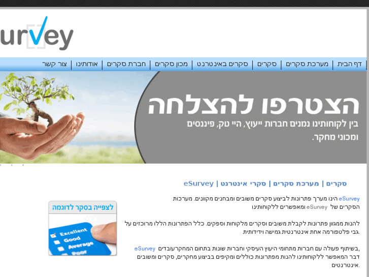 www.xn--eebikyf.net