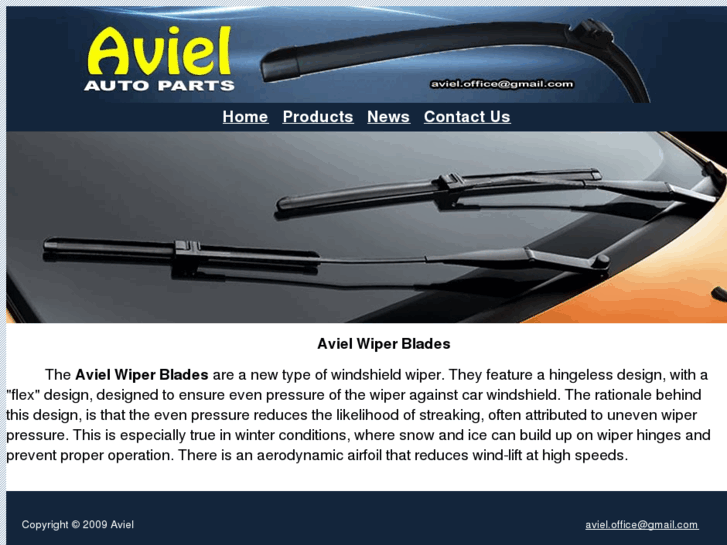 www.aviel.biz