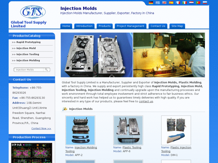 www.injection-mold-plastic.com