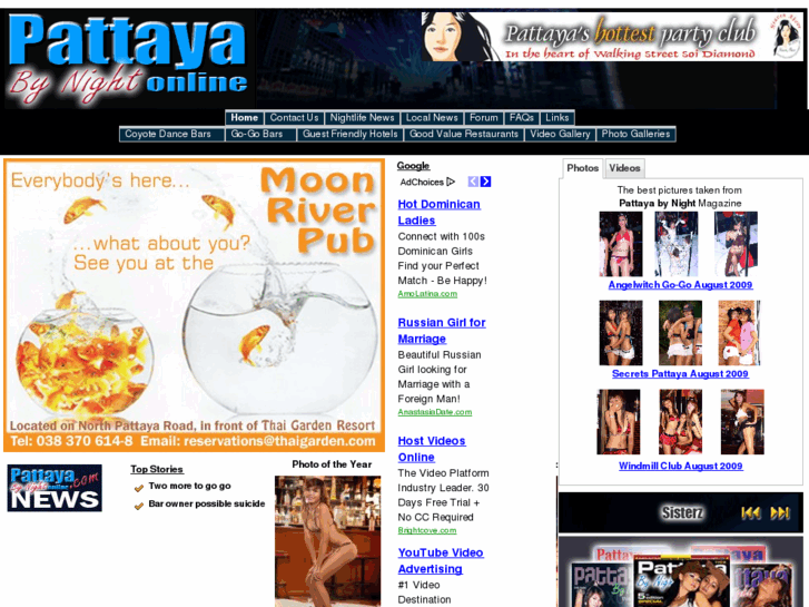 www.pattaya-night.com