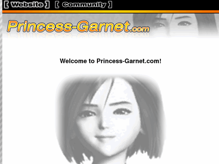 www.princess-garnet.com