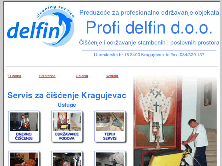 www.profidelfin.com