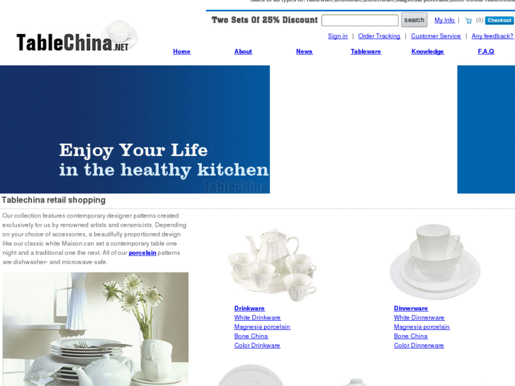 www.tablechina.net