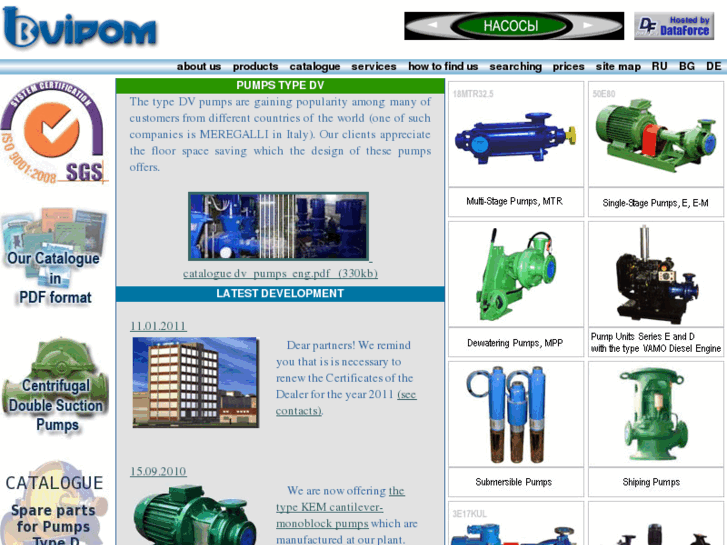 www.vipom.com