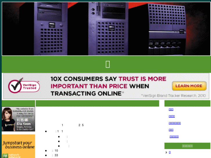 www.xn--28j.net