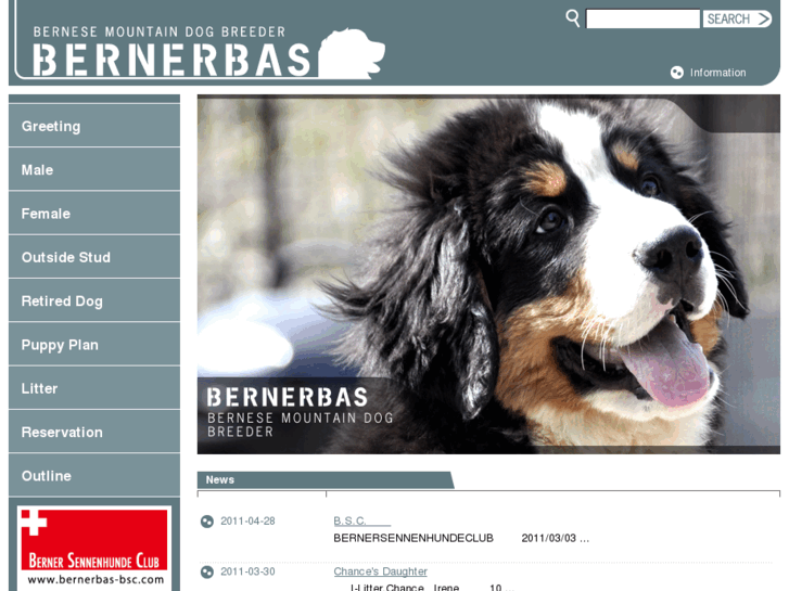 www.bernerbas.com