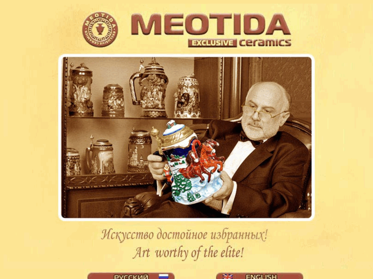 www.meotida-club.com