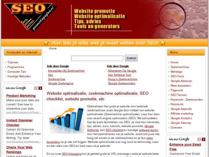 www.seopromotiepagina.nl