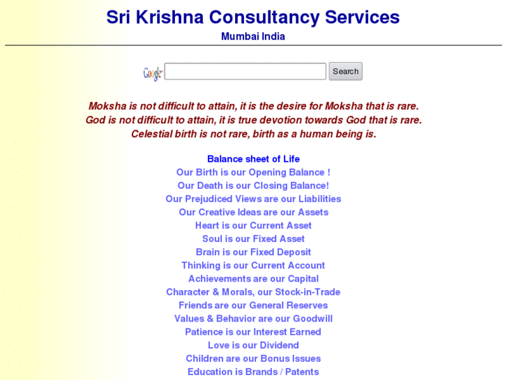 www.srikrishna.net