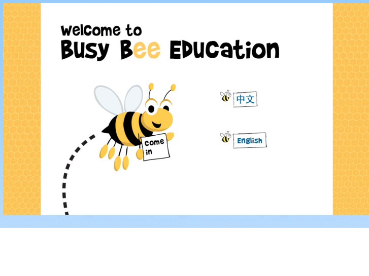 www.busybeeeducation.com