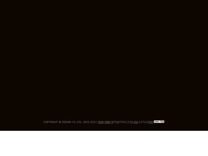 www.cedian.net