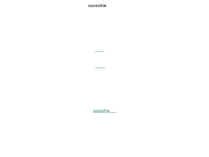 www.cocochie.net