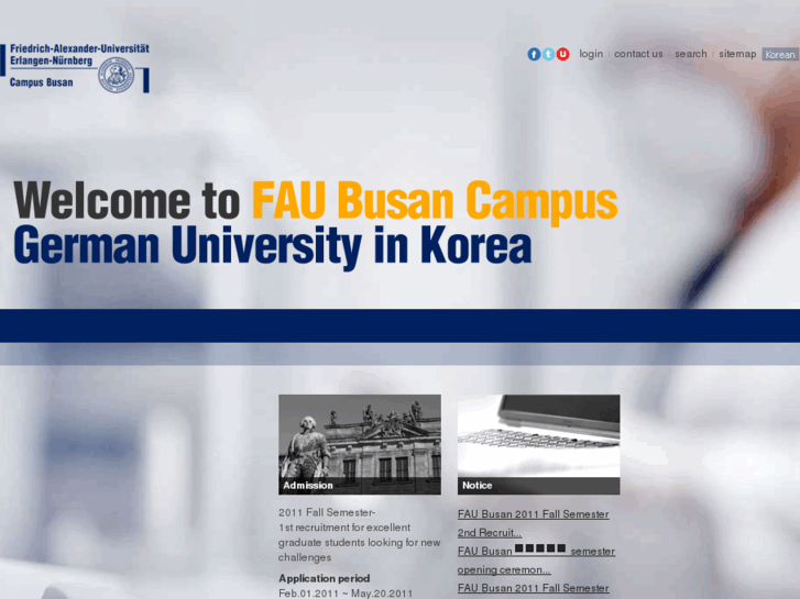 www.fau-busan.ac.kr