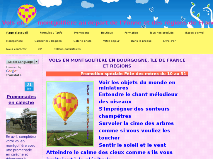 www.i-love-balloon.com