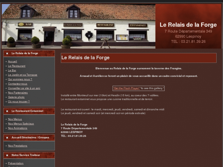 www.lerelaisdelaforge.com