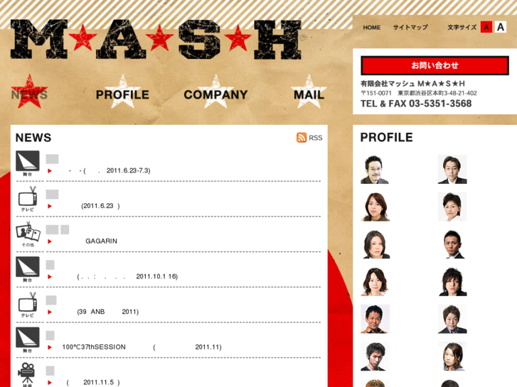 www.mash-info.com