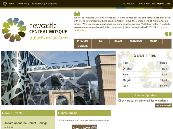 www.newcastlecentralmosque.com